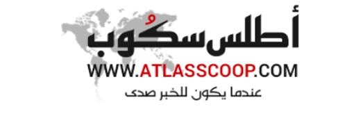 1952_addpicture_Atlas Scoop.jpg